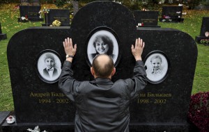 Flug_in_die_Nacht007