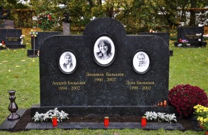 Flug_in_die_Nacht010